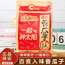 ���w�������308g*5���b�b�����ͥ�b��؛�������k�������e��ʳƷ