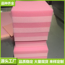 �|ݸ���d�S�� �ۼtɫ���o늺��d ���b���p���� �۰����l��PU���d