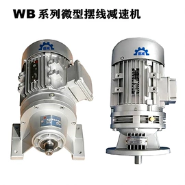 减速/变速机;齿轮箱;机械用电动机