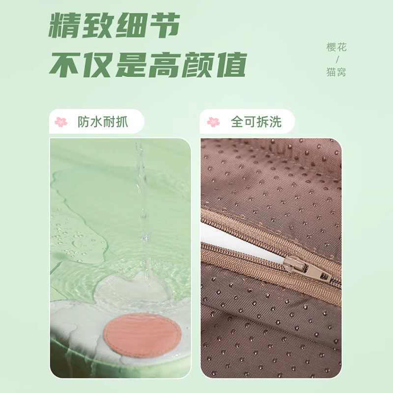 Estera del gato para dormir estera del animal doméstico del verano estera del perro estera del nido del gato estera del gato del hielo estera fresca del verano