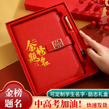 ��������}��A5�Pӛ���Y�����b�и߿������Y�ﮅ�I���̈́�־���ֶY