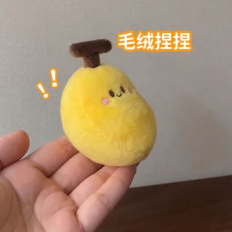 小红书同款手工制作黄色香蕉毛绒可爱玩具公仔捏捏圈送朋友闺蜜|undefined