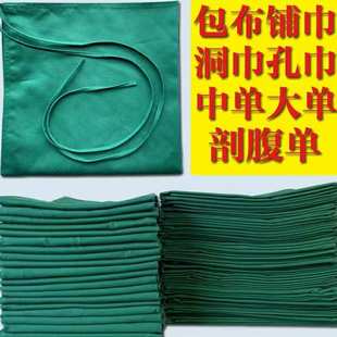 �tԺ���g���������������g����е�����ʸ��η����׽����І�䁽�