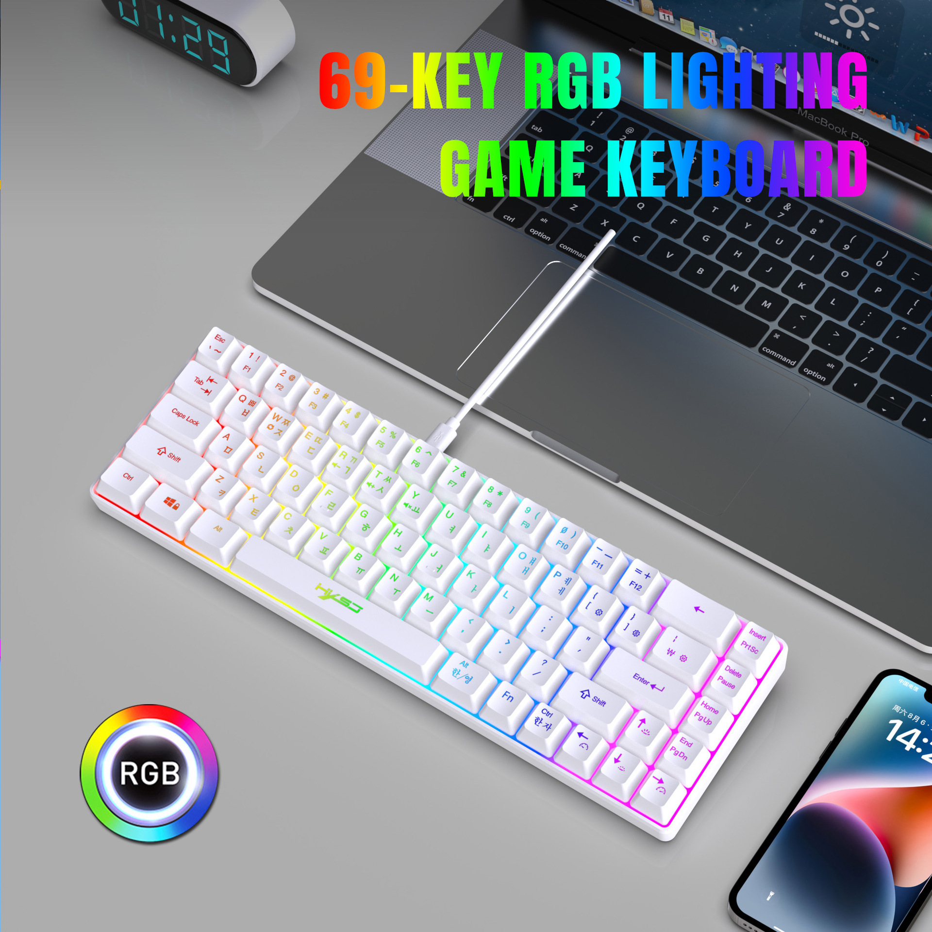 V200-68-key Korean keyboard white wired membrane keyboard