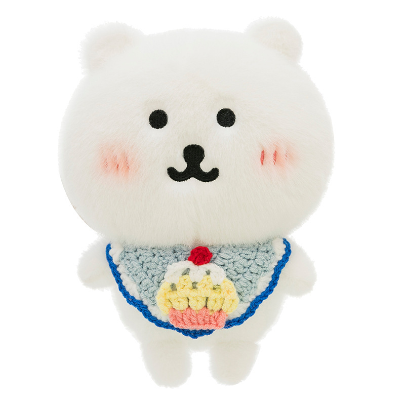 自虐的な小さな白いクマのぬいぐるみ 8 インチ人形かわいい装飾コンパニオン人形キャッチマシン人形誕生日ギフトバッチ|undefined