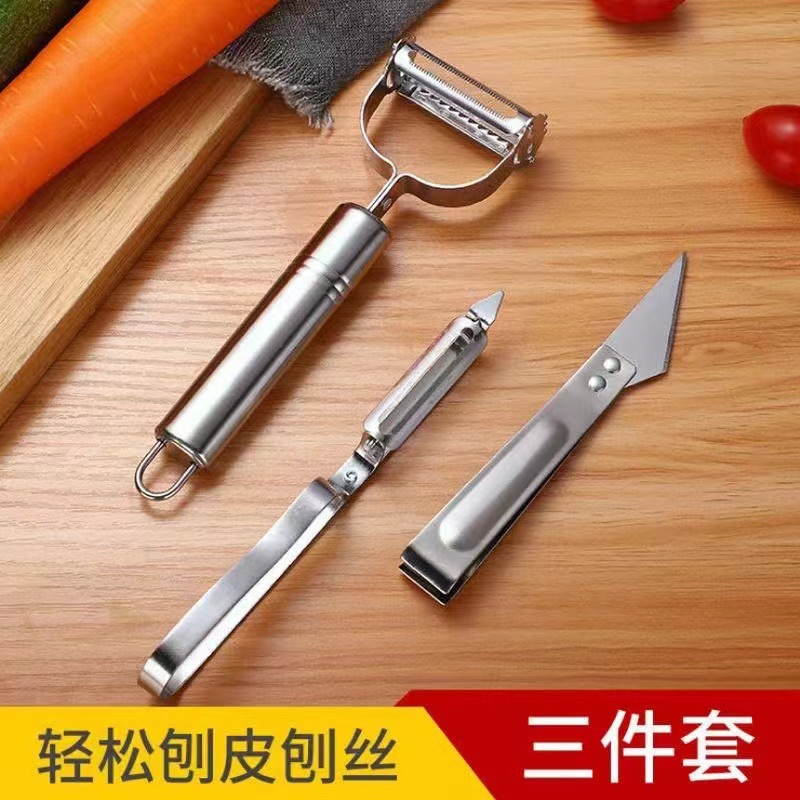 Cuchillo de acero inoxidable de tres piezas, aparatos de cocina multifuncional, raspador de alambre, fruta, melón, raspador de piel, artefacto mágico