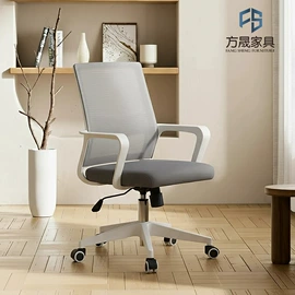 办公椅;培训椅;儿童凳