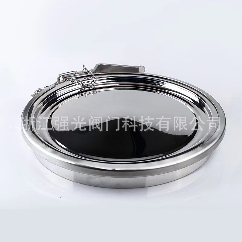 卫生级不锈钢，快开卡箍人孔盖 可掀开式 粉体，周转罐，304/316L
