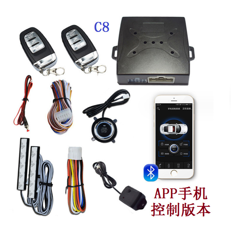 C8 Export: 12V: Universal Car anti-theft device - english-app-mobile-control