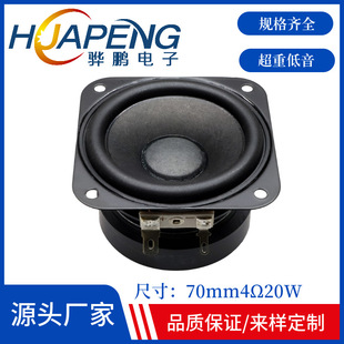 70mm����