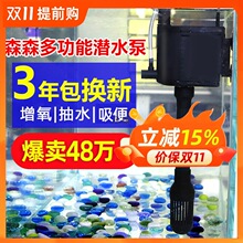 ɭɭ�~���^�Vѭ�hˮ������һ�w�C�^�V����ˮ����һ���o���靓ˮ��