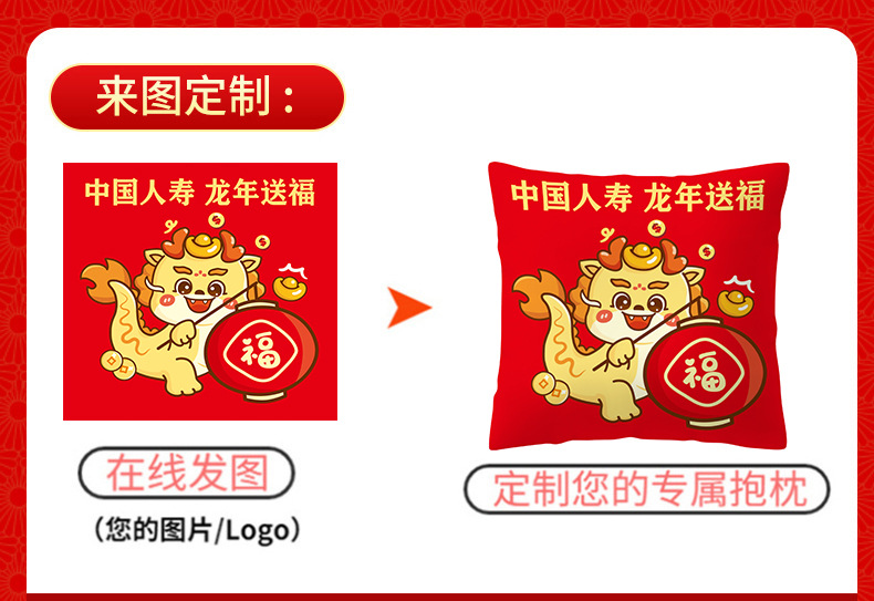 O1CN01JFwXZQ1rpwwvckMUq_!!4136