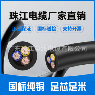 齭|ZC-RVVPоȫҎ|~оӲоo׾˺ɫ