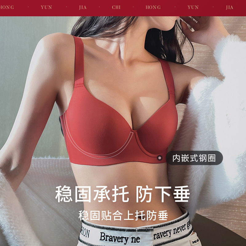 Big Chest Shown Small Chest Underwear Full Cup Thin Bra Women's Para Breast Collection Big Red Cross-border plus size Bra