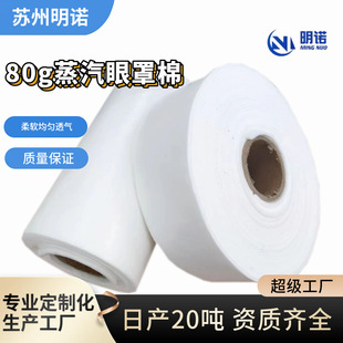 80g������ᘴ��޶��� �ɷ���С�팒�����x����܇�g Դ�^���S����