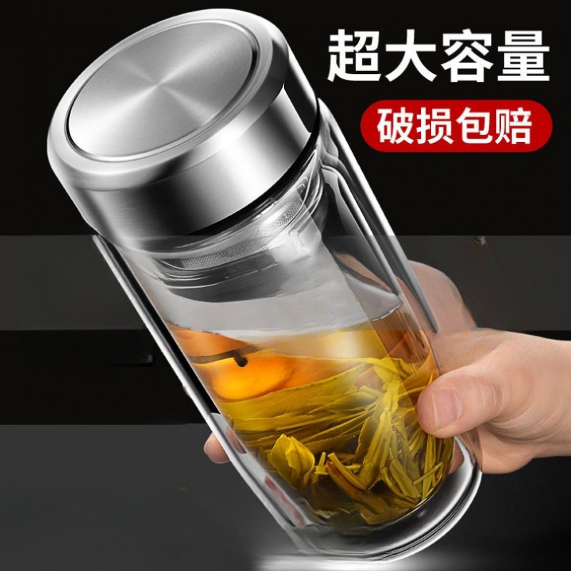 双层中空钢化玻璃杯摔不烂的保温水杯茶水分离男士防摔耐高温无|undefined