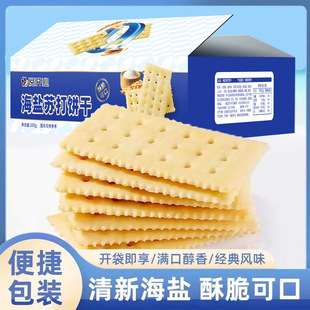 ���}�K���400g/32��/����ζ�Bθ�K�����e��ʳƷ���l һ�����l