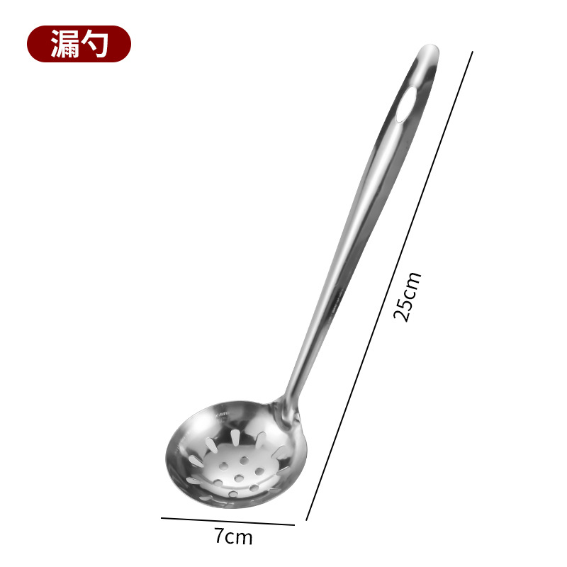 Cuchara para sopa de acero inoxidable con mango liso, adecuada para servir sopa y papilla, utensilio de cocina, cuchara para servir en restaurantes, cuchara coladora, cuchara para olla caliente de mango largo, colador de sopa moderno.