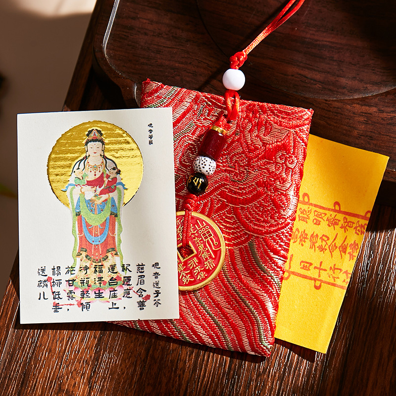 普陀山送子观音观音菩萨早生贵子旅游文创贴纸保平安手机贴纸礼物|undefined