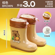 儿童冬天加绒雨鞋中小童防水防滑胶鞋加厚抗寒雪地鞋束口大童雨靴