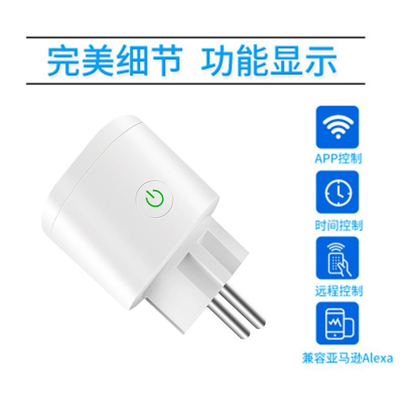 Matter overwifi Tuya smart socket European and British on-off device APP remote control intelligent control