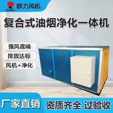 ���̾���һ��� ���ò����Ƶ극������������̾����豸 ����ֱ��