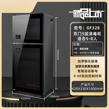 rˮСꙙʽ̨ʽ걣N