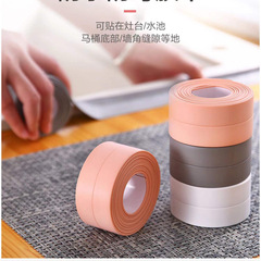 Kitchen and Bathroom Waterproof and Stain-Resistant Tape, Kitchen Gaps PVC Sealing Strips, Sink and Toilet Joint Wall Corner Seam Tape Wholesale