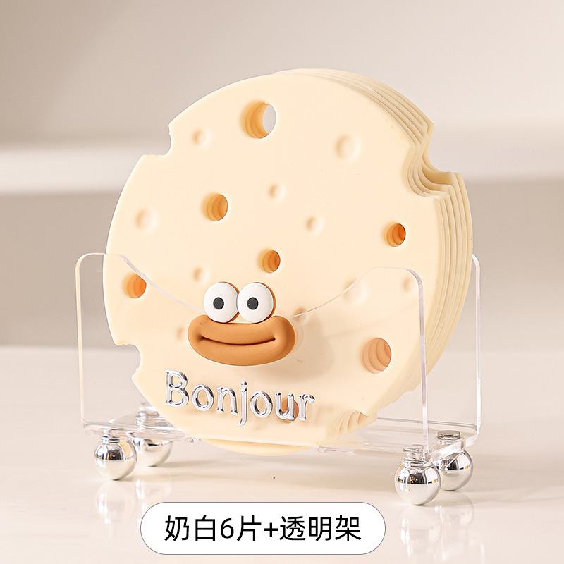 硅胶隔热垫餐垫防烫锅垫杯碗垫奶油风家用耐高温餐盘餐桌砂锅垫子|undefined