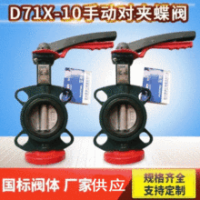 Sa P䓌Ay քӵy  D71X-10քӌAydn100