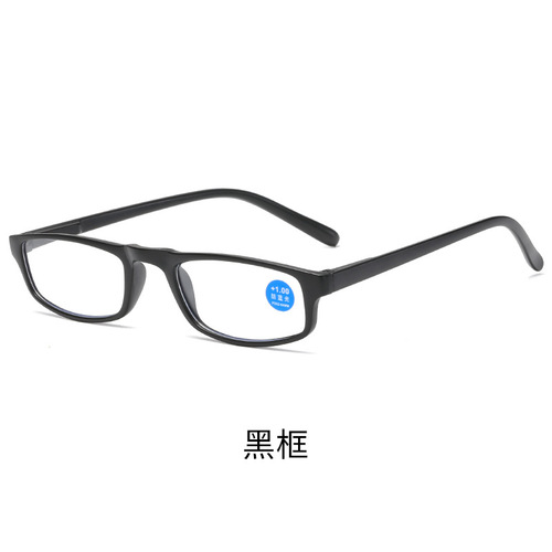 Cross-border Spring Leg Elder Vision Glasses Fashion Distant Vision Glasses Blue Light Blocking Reading Glasses Elder Reading Glasses Women KY2110