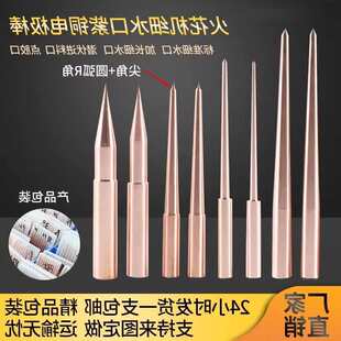 ��ˮ��늘O2�� 3��4�ȝ������c�z��늽⾫�����~��DL120ֱ��