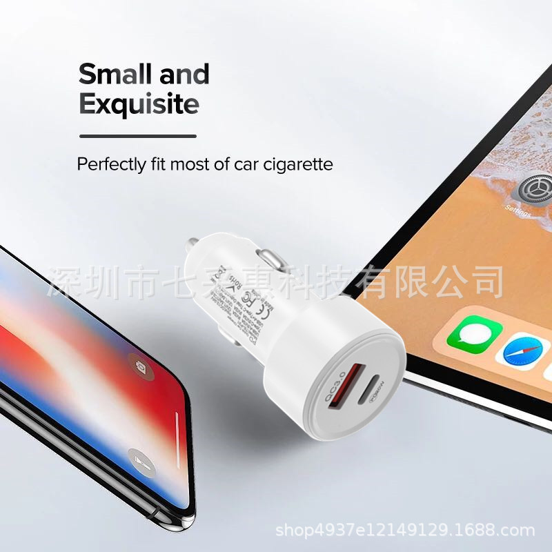 Qc3.0 Fast Charging Type-C Smart Car Charger Pd30W Car Charger Manufacturer USB Flash Charging Cross-Border Support Pps