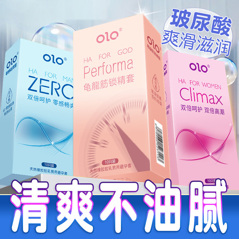 微信图片_20241218185448