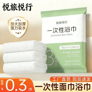 һ���Ԍ��漢�����b�Ӵ�Ӻ�һ����ë������һ�Ƶ����ތ������l
