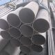 201 304 Large Diameter Industrial Stainless Steel Welded Pipe 316L 321 2205 310S Straight Seam Welded Pipe Sewage