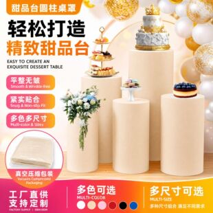 �羳��Ʒ̨���ֻ�c�Ƶ��Ɍ��A��Ͱ�������b��m����