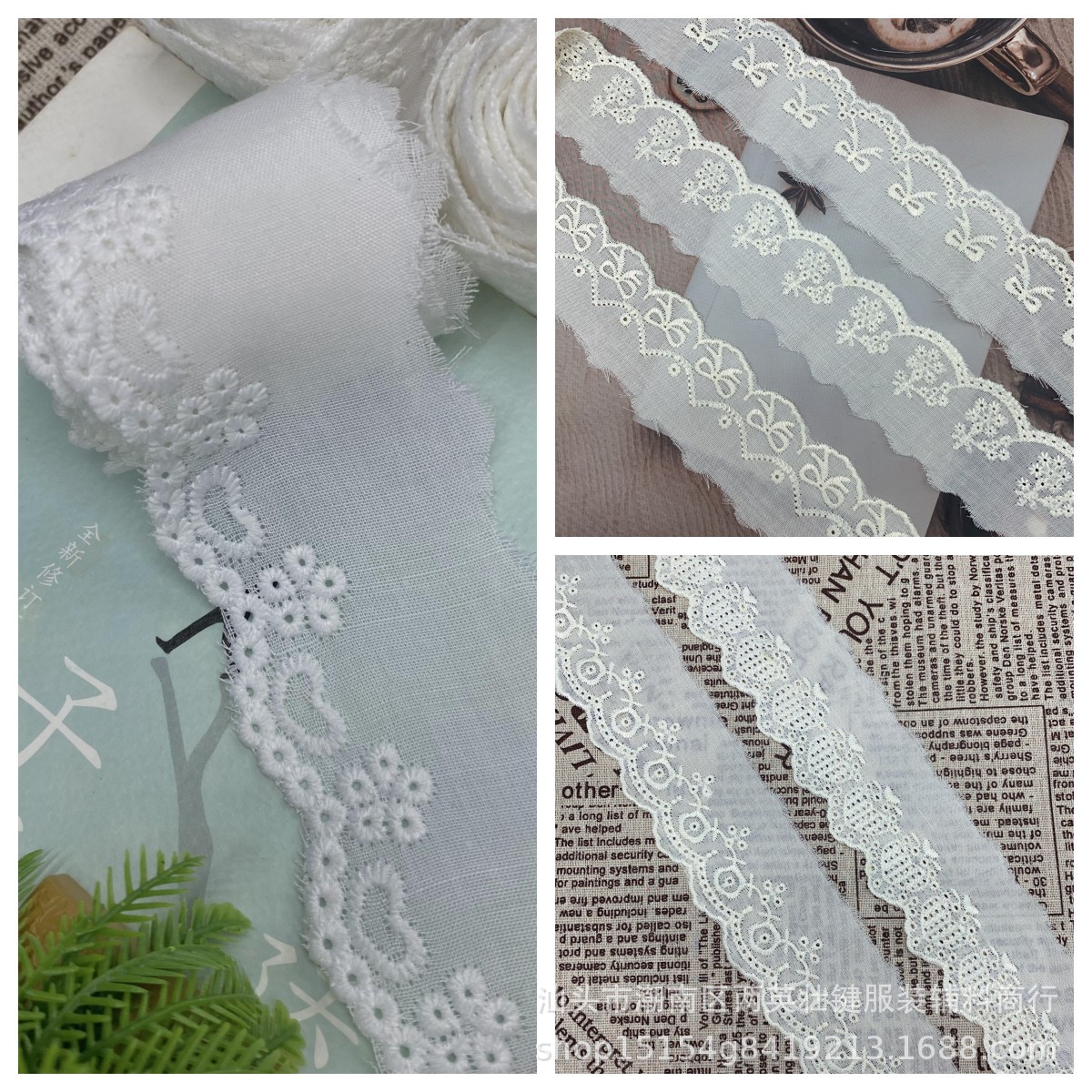 厂家 蕾丝刺绣花边镂空条码洛丽塔fabrics辅料婚纱内衣睡衣花边