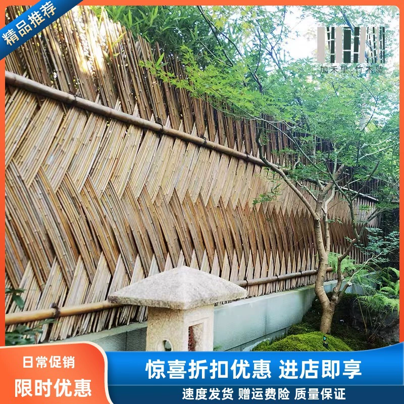 B&B ретро бамбуковый забор, стена, дом, забор во дворе, антикоррозийный бамбуковый забор, садовый забор, живописное место, ландшафтное украшение