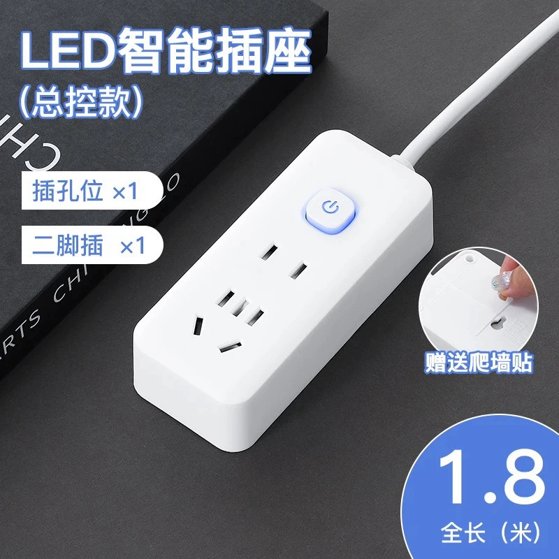 Гнездо серии Mi with USB бытовая много-розетка, длинная линия, независимый переключатель, плата с проводом, пористый трек