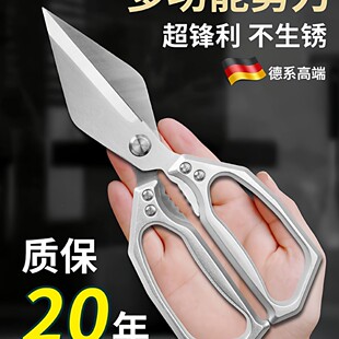 �����ô��^�����N�����ö๦�܏����u�Ǽ��u���Z���^�h�������