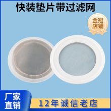 ʳƷ�����z�ķ����b�ܷ�Ȧ������©�W�|Ƭ�l�������P��^�V�W�|Ȧ