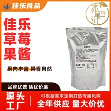 1kg�°��b�Ͽ�ζ��ݮ���u���̰�H�����̰����͸�ҭ���̹��u��ݮ