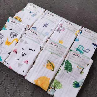 Six-layer high-density gauze bubble towel (2-pack) baby towel cotton face rectangular small towel