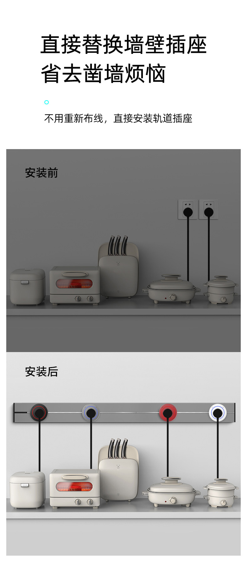 详情8.jpg