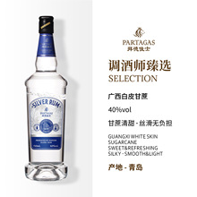 �ݵ¼�ʿ����ķ��Ī�����L�u����決750ml�uβ���{�ƻ������