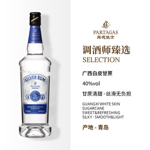 �ݵ¼�ʿ����ķ��Ī�����L�u����決750ml�uβ���{�ƻ������