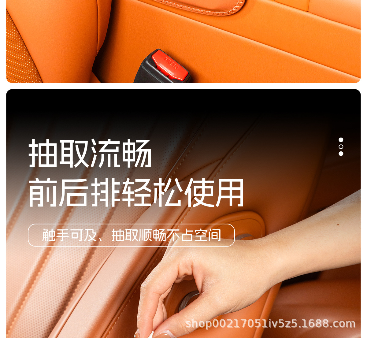 Car armrest box heightening pad, four-in-one car storage box, tissue box in the middle of the seat, cup holder, in-car storage