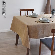 R5X��ˮ������ɫ  ������ϴ ���鲼ˇins�L�L���α��W̨����ײ�