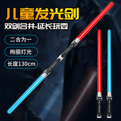 Child Sword Planet Glowing Toy Laser Sword Battle Shining Fluorescent Sticks Boy Battle Light Sword Extendable Sword